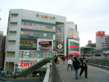 立川